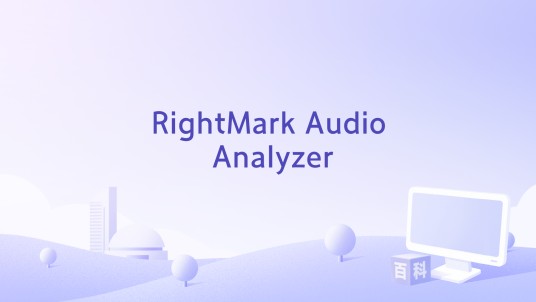 RightMark Audio Analyzer