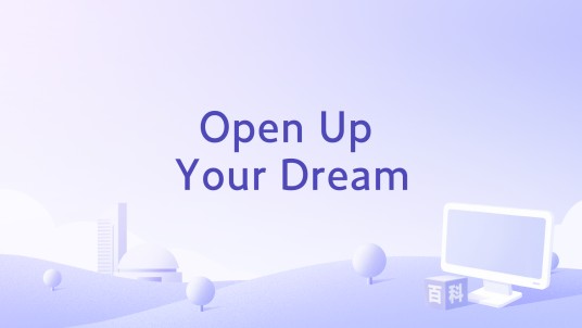 Open Up Your Dream