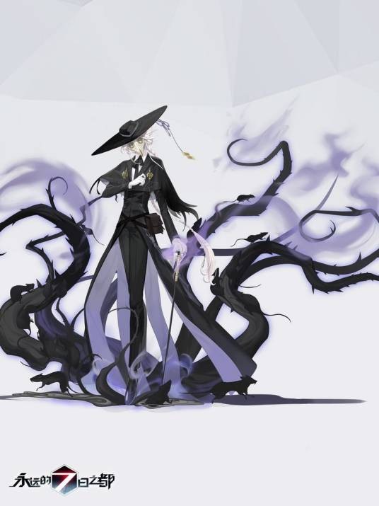 黑死