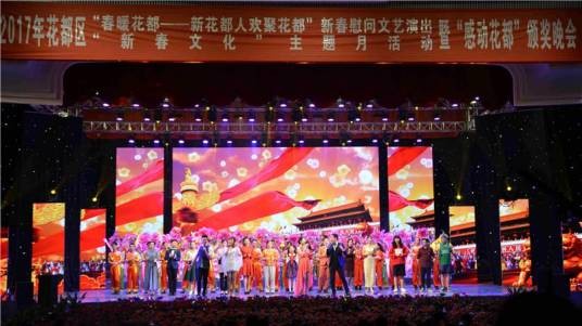 美丽中国梦(“中国梦”主题新创作歌曲)