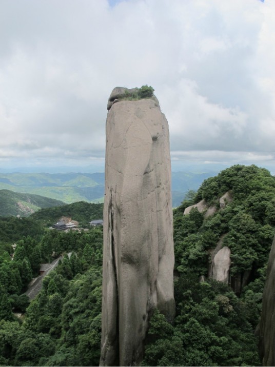 天柱峰(浙江省雁荡山天柱峰)