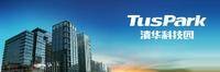 清华科技园（科技园区）