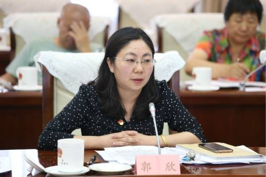 郭欣（内蒙古自治区人大常委会办公厅主任）
