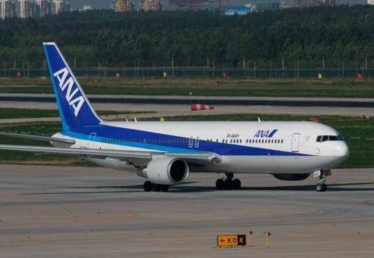 波音767-300