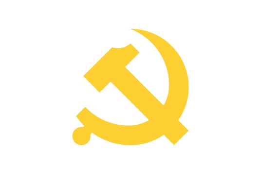 中国共产党新疆维吾尔自治区委员会