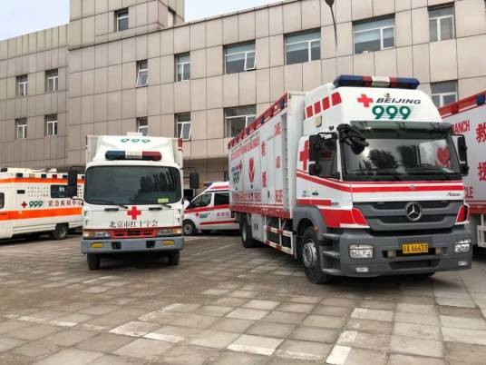 中国红十字999紧急救援队