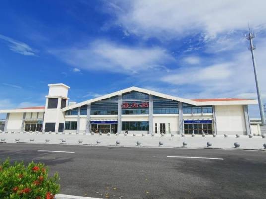 海头站