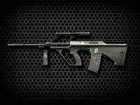 Steyr AUG A1（游戏《穿越火线》中的武器）