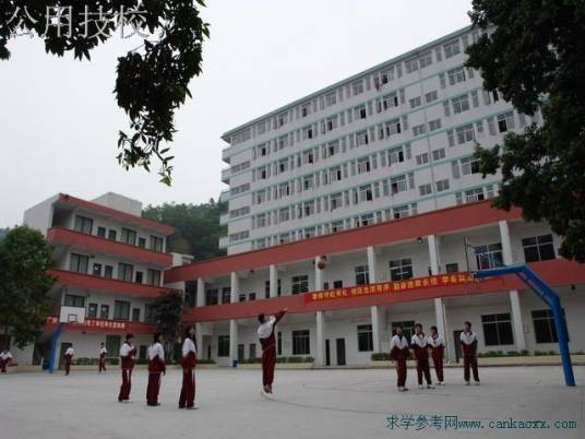 广州市公用事业技师学院