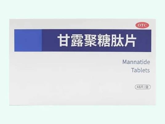 甘露聚糖肽片