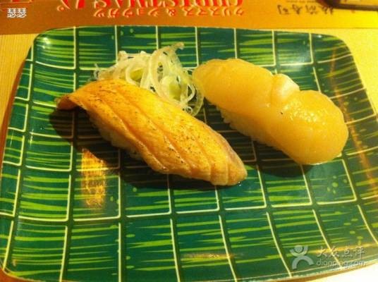 板长寿司(百乐酒店店)