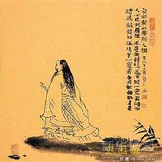 千夫诺诺，不如一士谔谔