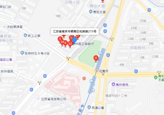 和燕路275号