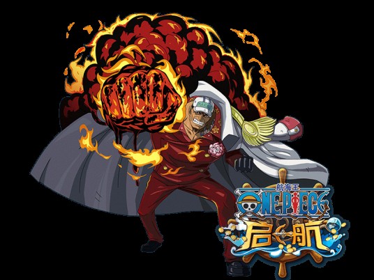 赤犬（游戏《航海王启航》中的角色）