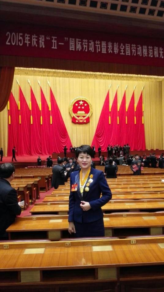 刘艳(中国建设银行总行营业部总经理)