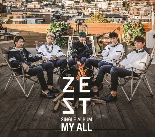 zest（韩国男子组合）