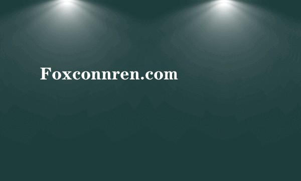 Foxconnren.com