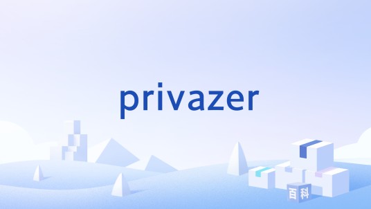 privazer