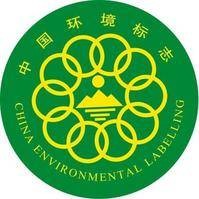 中国环境标志