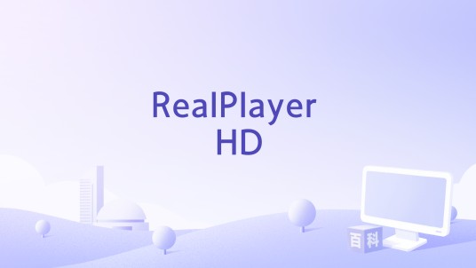 RealPlayer HD
