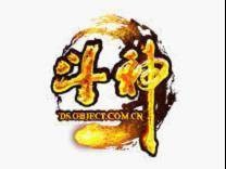 斗神（目标软件研发的角色扮演类网络游戏）