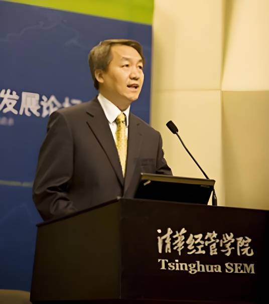 高建（清华大学经济管理学院教授）