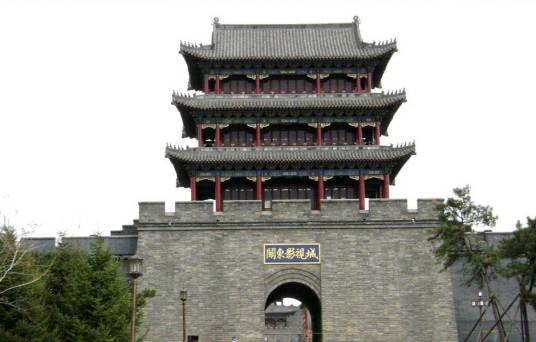 关东影视城