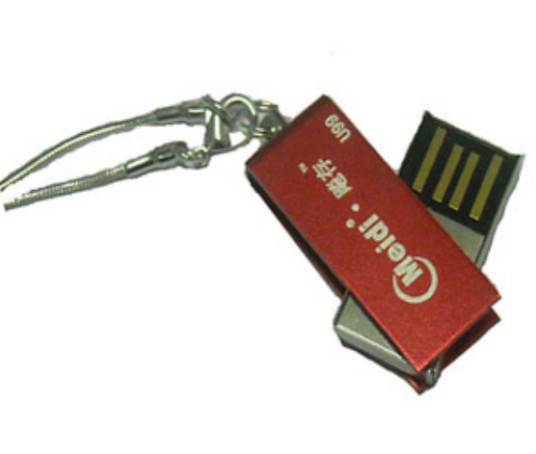飚存U99(8GB)