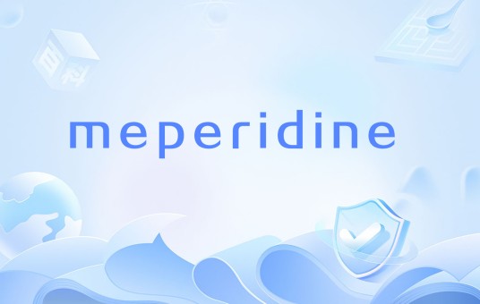meperidine