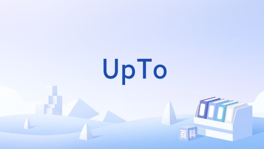 UpTo