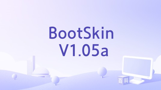 BootSkin V1.05a