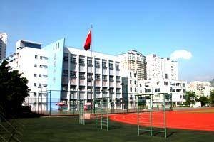 深圳市福田区景秀中学