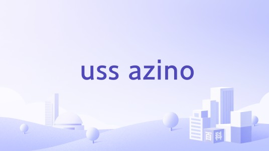 uss azino