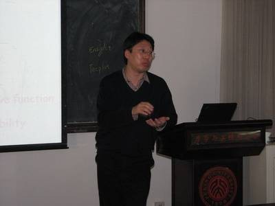 郭旭（中国科学院院士、大连理工大学教授、中国力学学会会士）