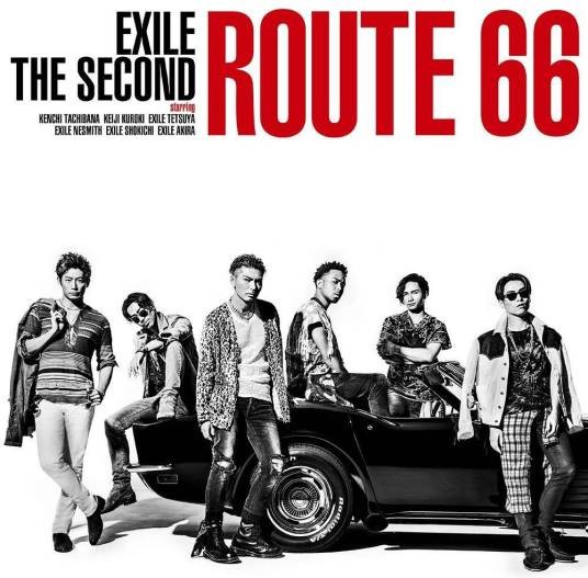 Route 66（日本组合EXILE THE SECOND演唱的歌曲）