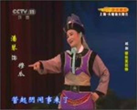 潘琴（演员）