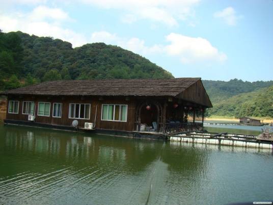 贡鸭山自然保护区