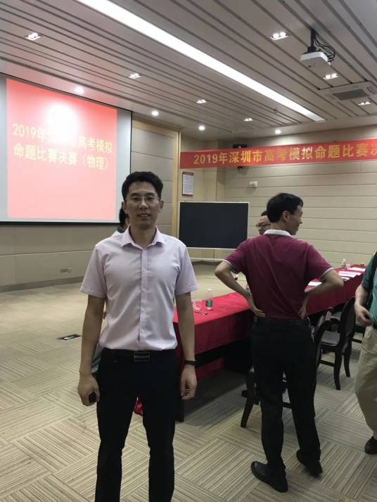 杨柘(深圳高级中学物理教师、物理竞赛教练)