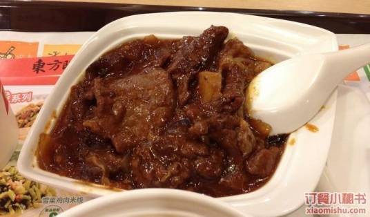东方既白（达镖国际店）