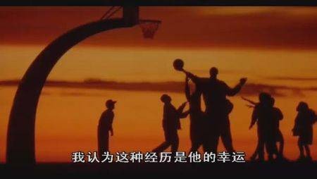 极限乔丹