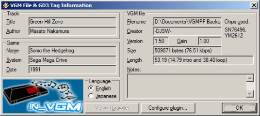 vgm（用于存储多平台游戏音乐的计算机文件格式）