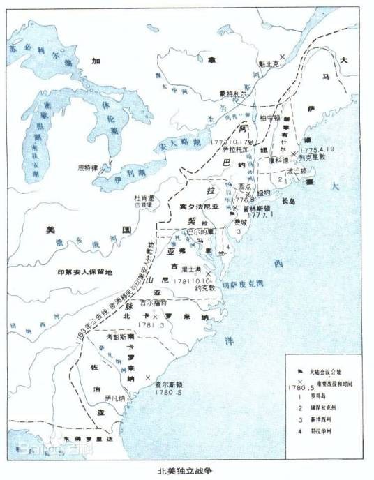 英属北美殖民地
