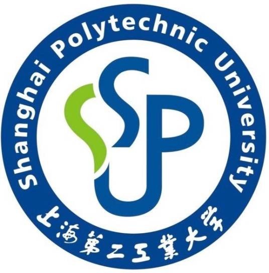 上海第二工业大学智能制造与控制工程学院