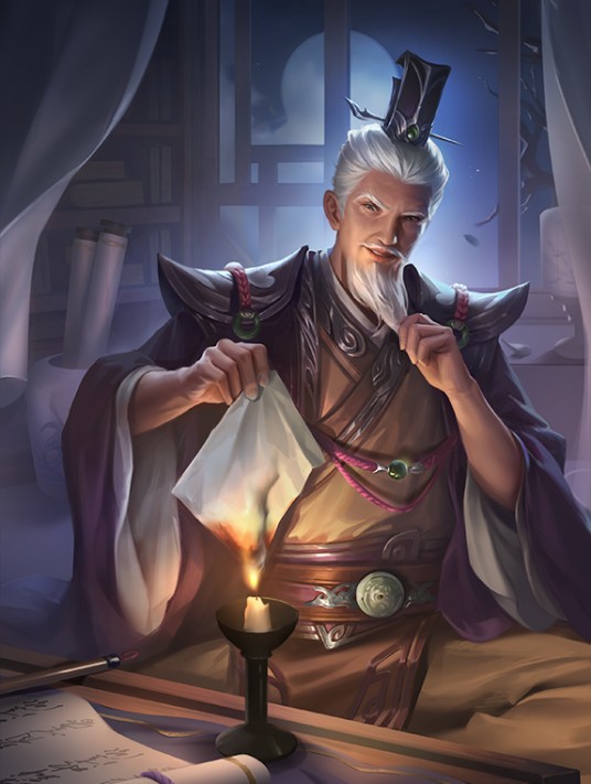陈珪(游戏《三国杀》中的武将牌)