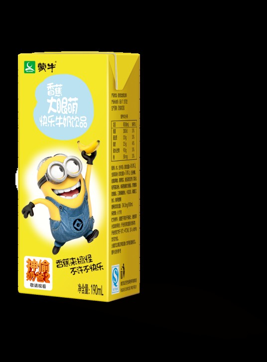 大眼萌香蕉牛奶饮品