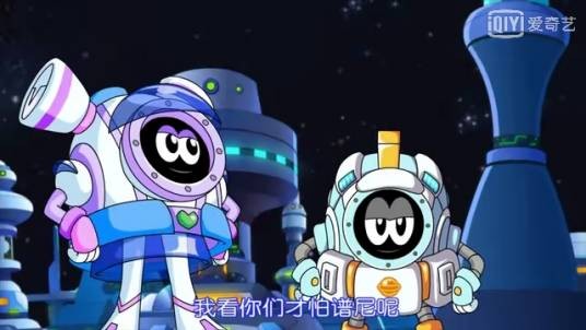 小爱(国产动画《赛尔号》及其衍生作品中的角色)