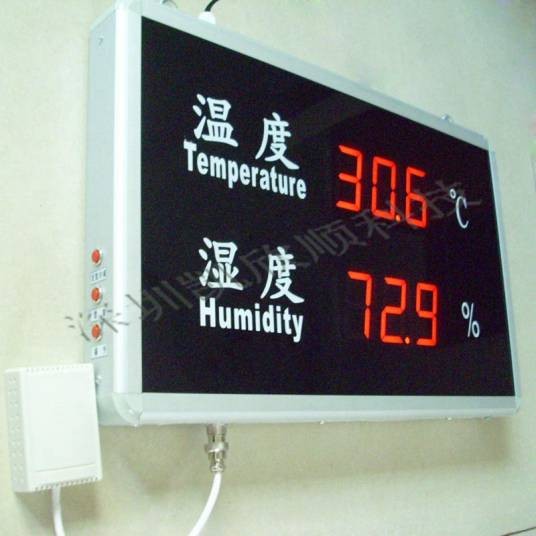 温湿度计