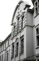 上海市民办新复兴初级中学
