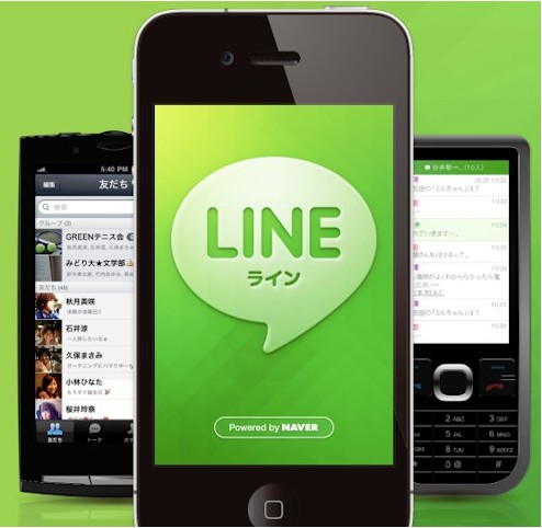 LINE（即时通讯软件）