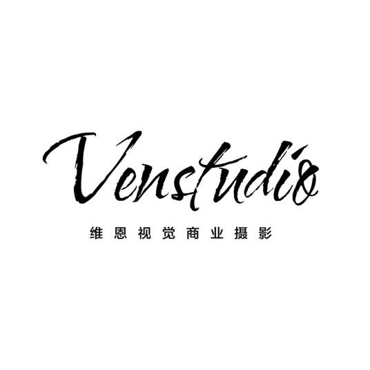 北京维恩视觉摄影工作室